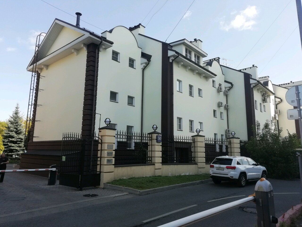 БЦ на ул. Свободы, 50с3