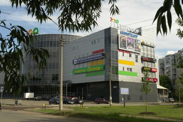 Торгово-развлекательный центр Светофор