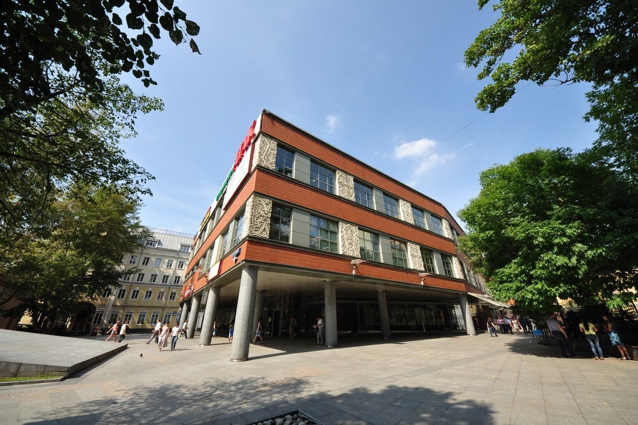 Бизнес Центр Аркадия