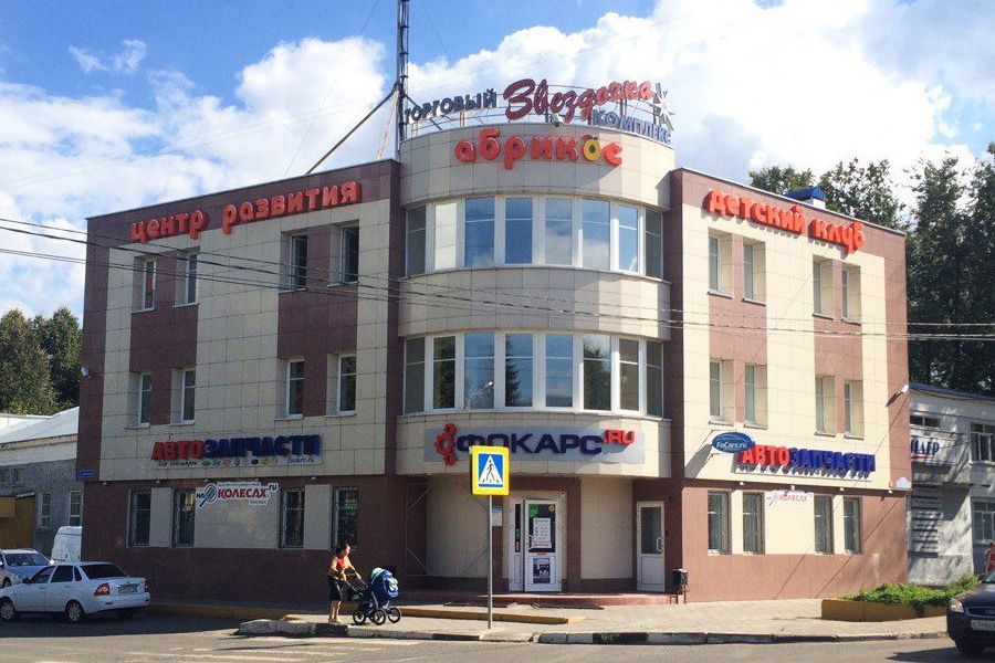 аренда помещений в ТЦ на Окском проспекте, 15Б