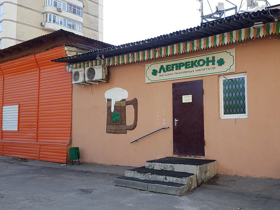БЦ на ул. Кунцевская, 5