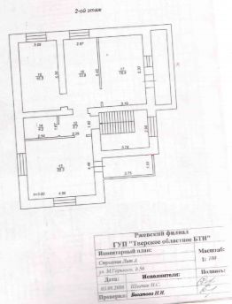 2-этаж. дом 252 м²