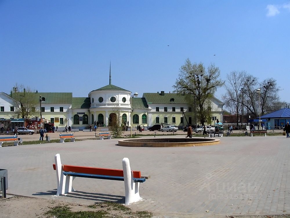 каталог Фролово
