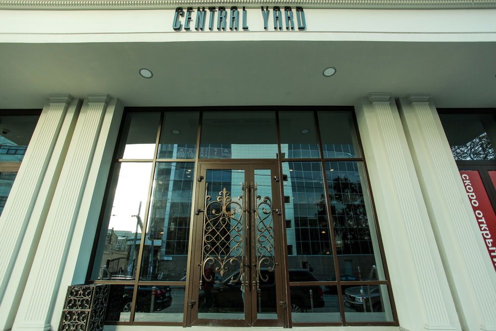 аренда помещений в БЦ Central Yard (Централ Ярд)