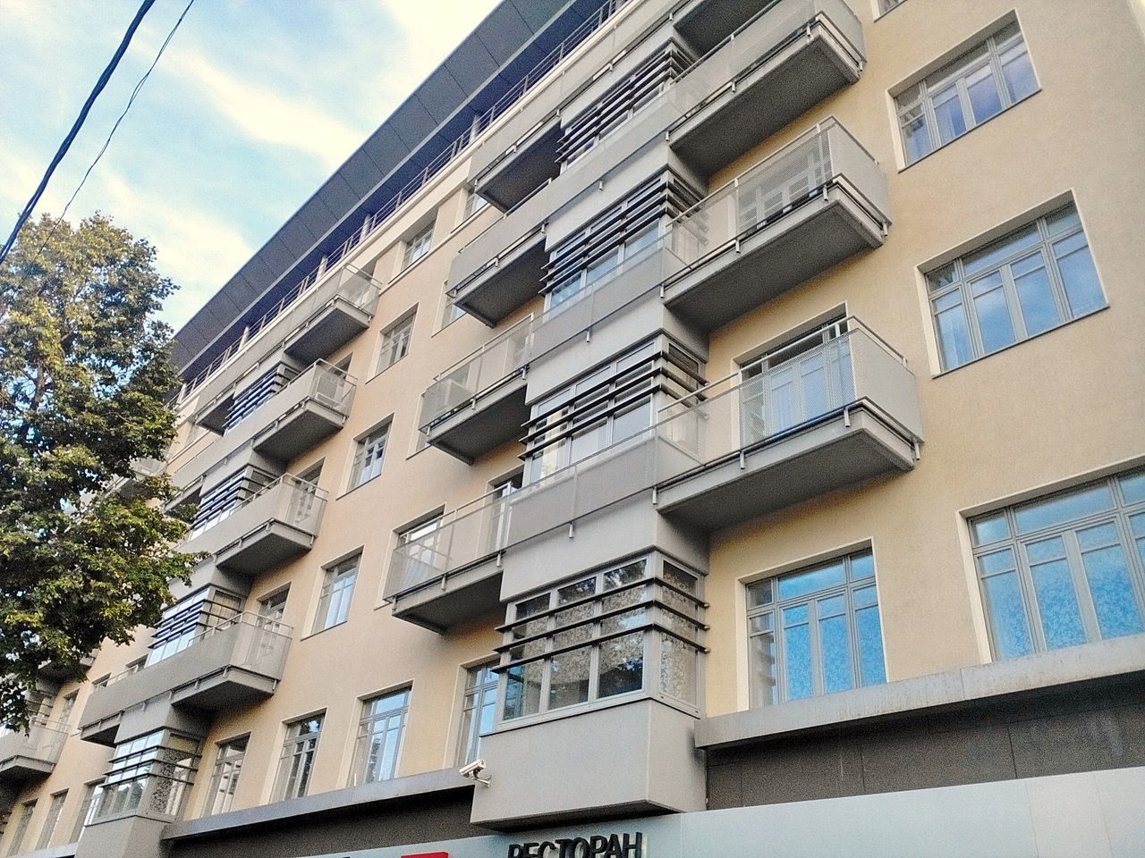 Бизнес Центр Arko Building (Арко Билдинг)