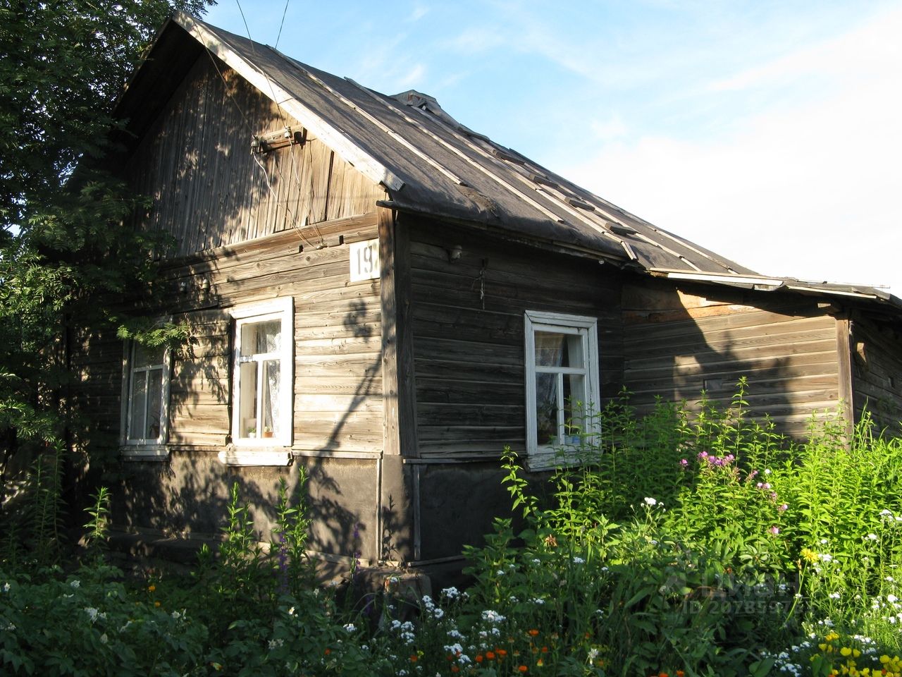 Купить загородную недвижимость на улице Кронштадтская в городе Вязьма,  продажа загородной недвижимости - база объявлений Циан. Найдено 2 объявления