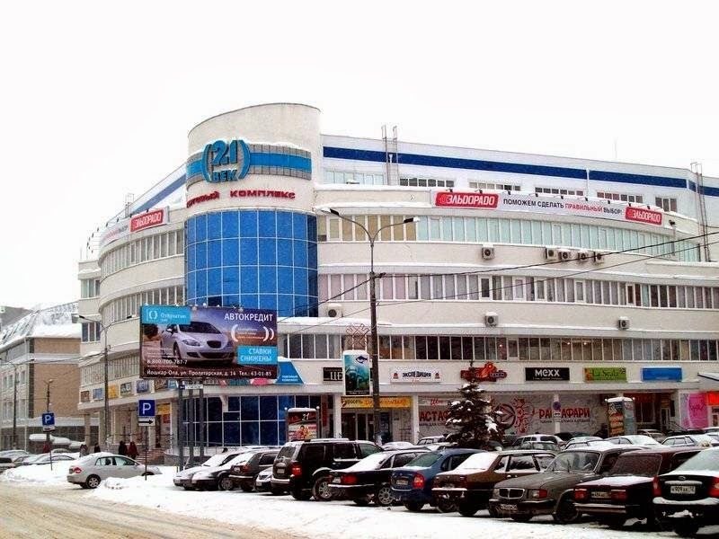 Кремлевская улица 21