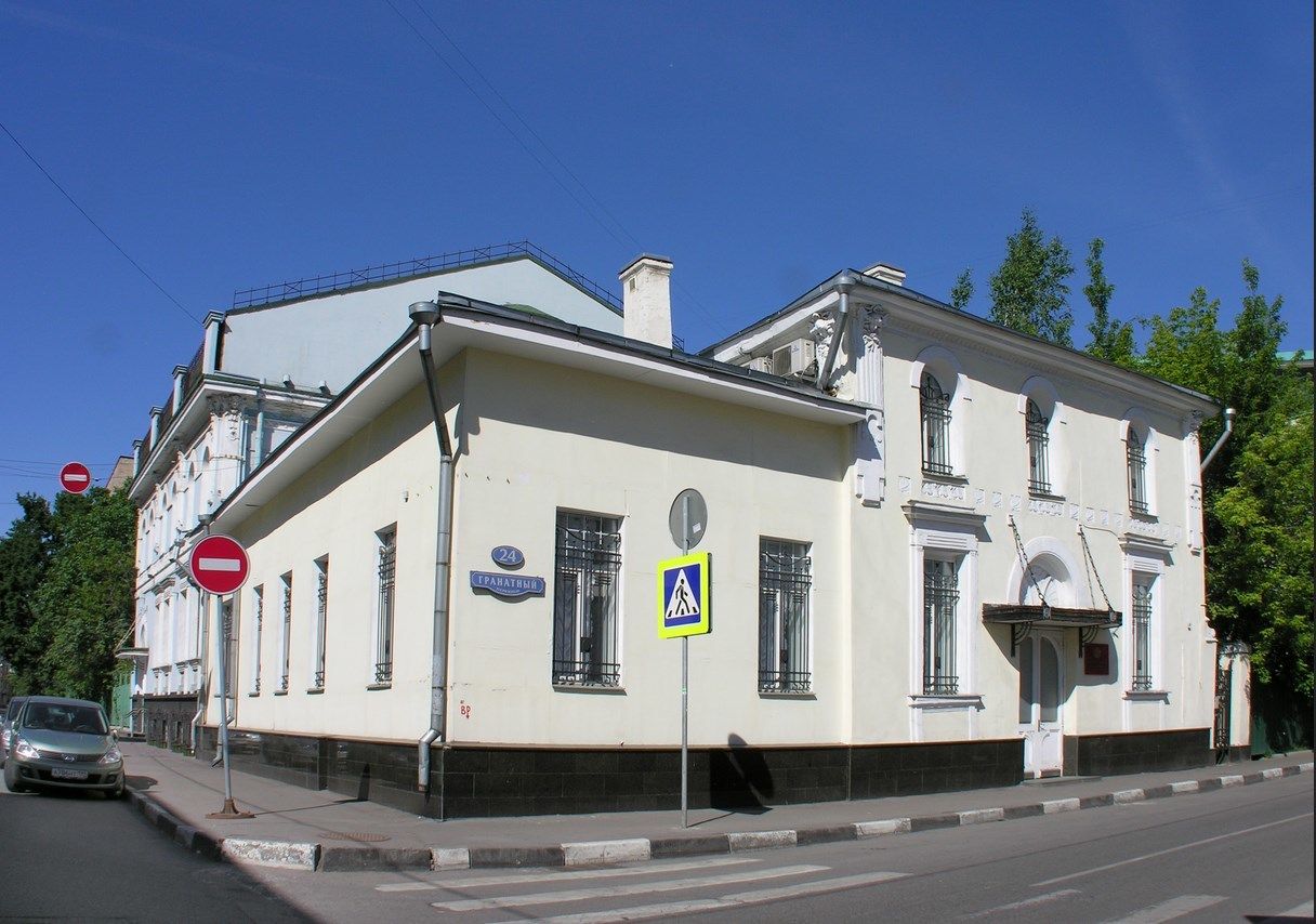 продажа помещений в БЦ в Гранатном переулке, 24/4с1