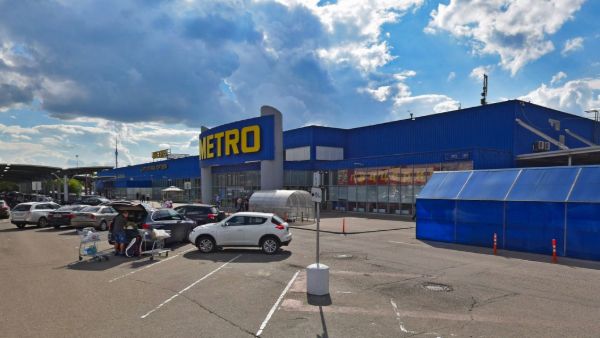 Торговый центр METRO (Метро)