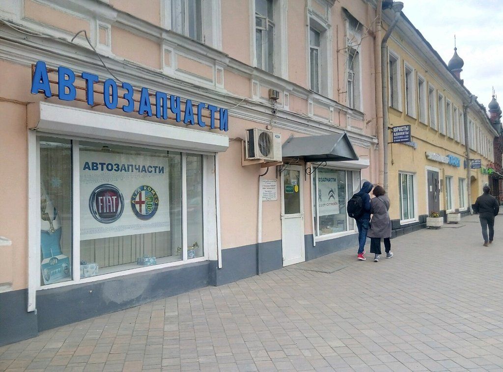 БЦ на ул. Сергия Радонежского, 21