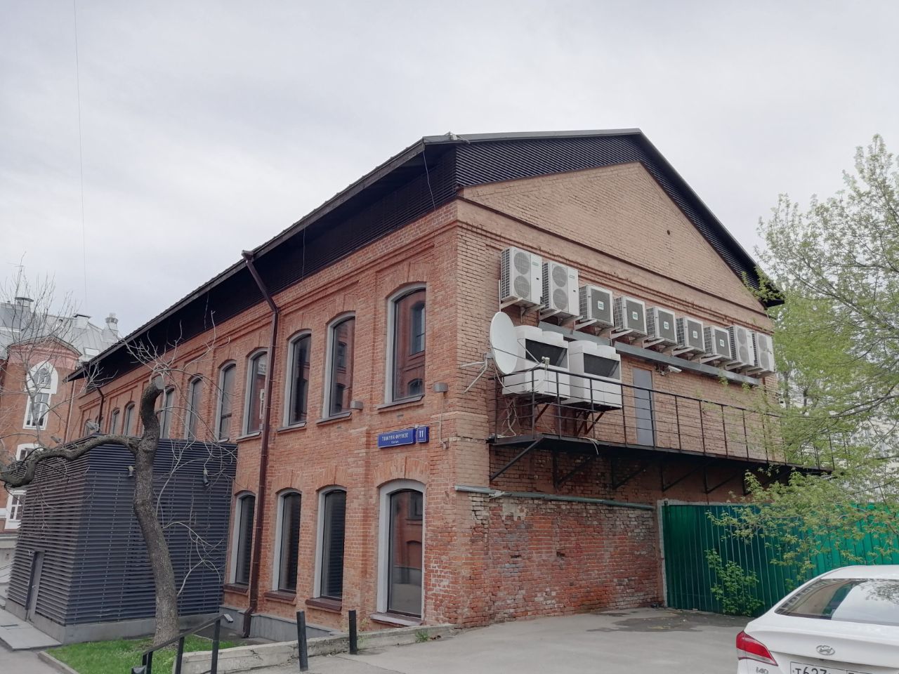 аренда помещений в БЦ на ул. Тимура Фрунзе, 11с16