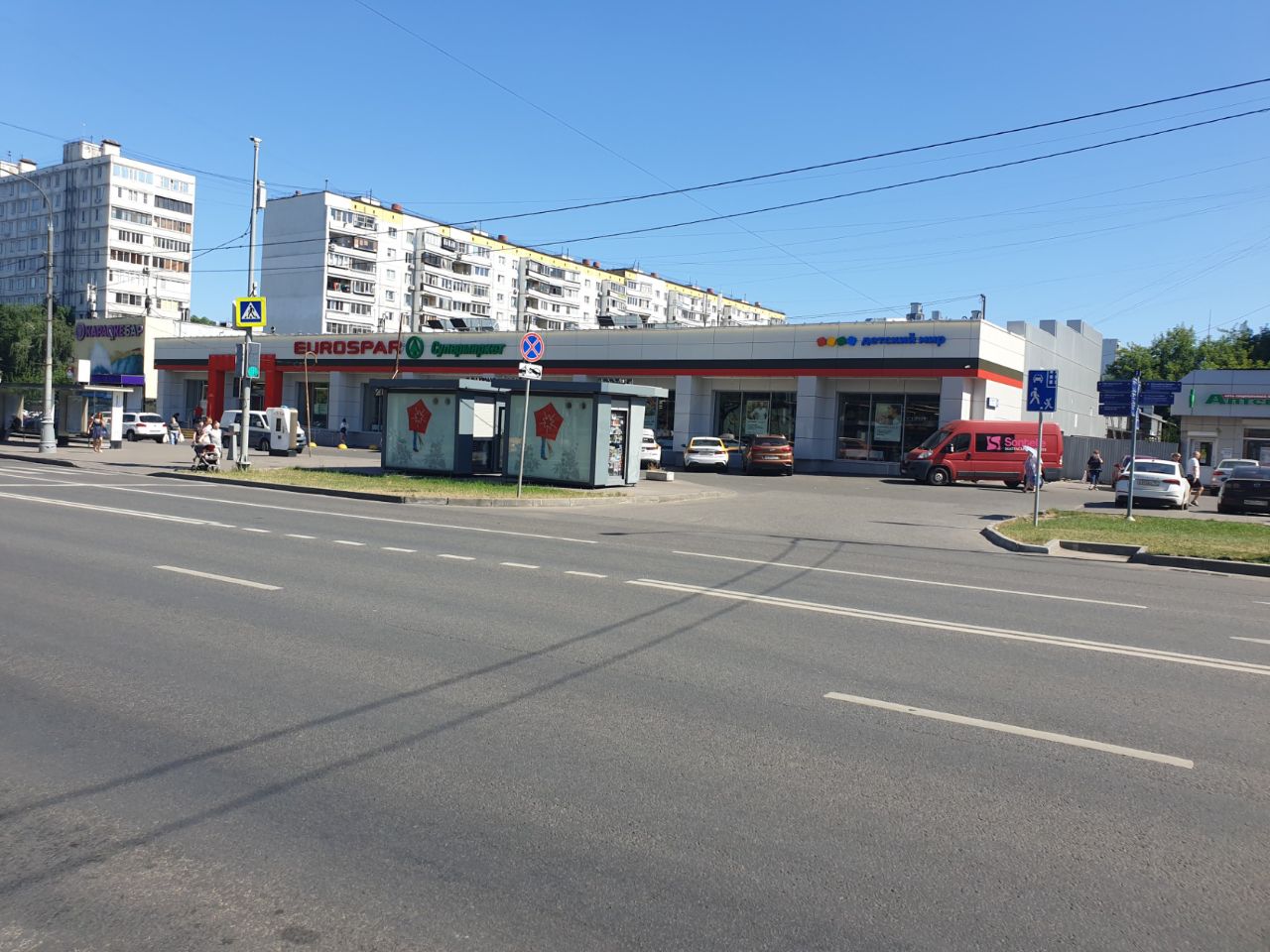 Торговом центре EUROSPAR