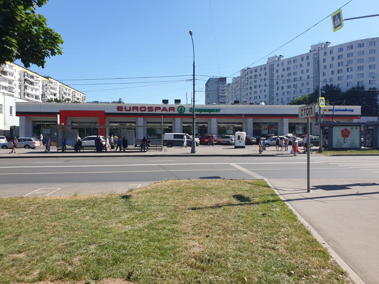 аренда помещений в ТЦ EUROSPAR