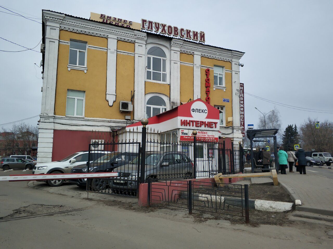 аренда помещений в ТЦ на площади Ленина, 11