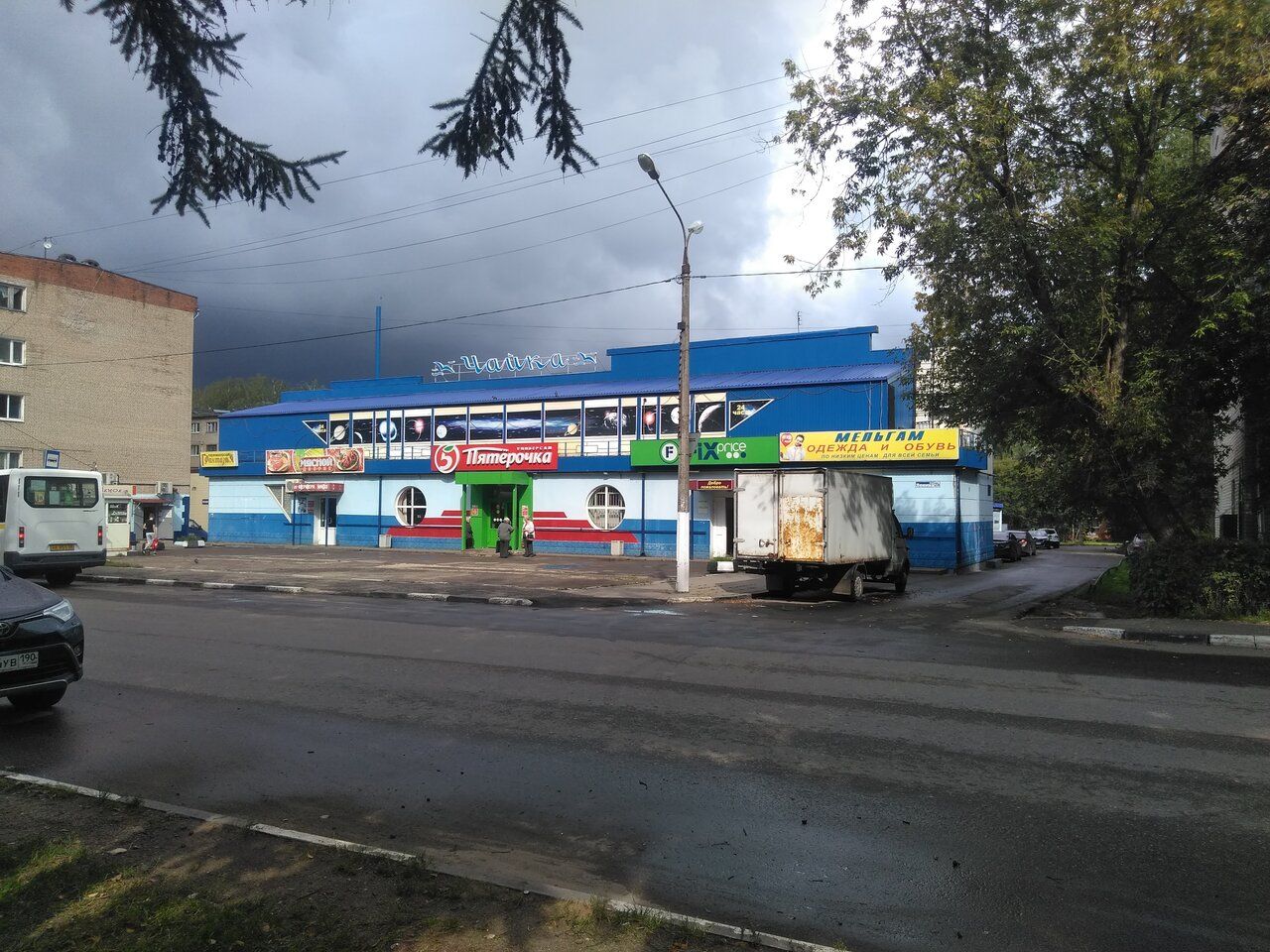 аренда помещений в ТЦ Чайка