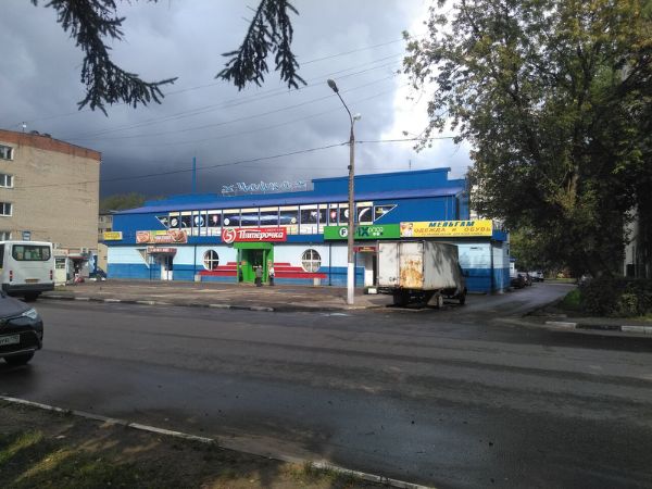 Торговый дом Чайка