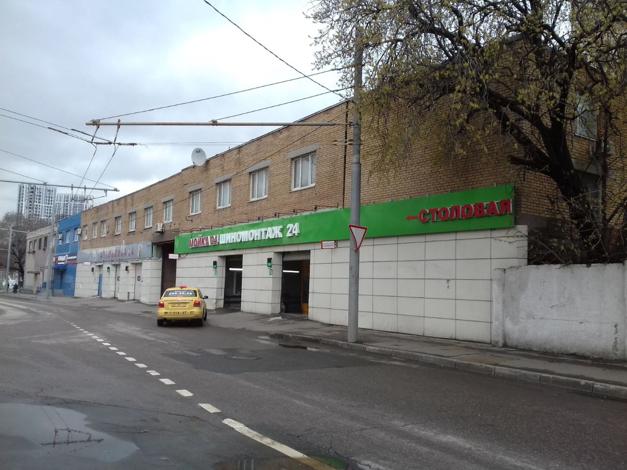 Бизнес Центр в проезде Завода Серп и Молот, 5с1А