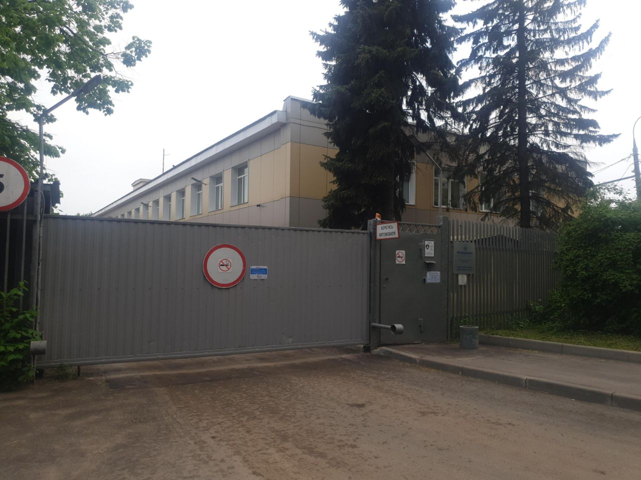 продажа помещений в БЦ на Востряковском проезде, 20А