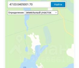 участок 5.57 га