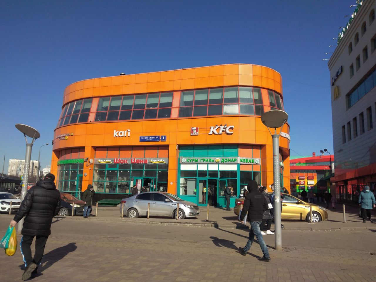 продажа помещений в БЦ на Новоясеневском проспекте, 1к1