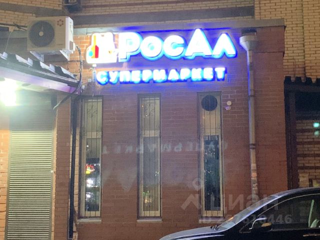1-комн., 45 м², 13/13 этаж