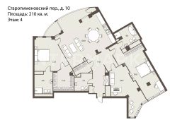 4-комн.кв., 204 м², этаж 4