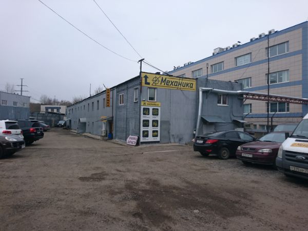 Производственно-складской комплекс на ул. Иркутская, 17с5