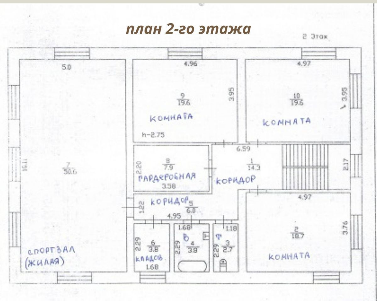 Купить элитный дом в Рославльском районе Смоленской области, продажа  дорогих коттеджей. Найдено 2 объявления.