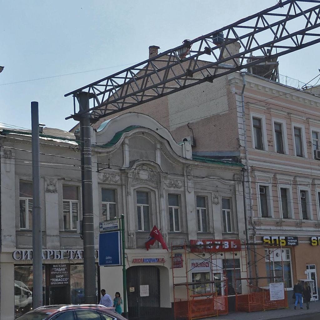 продажа помещений в БЦ на проспекте Мира, 4с1