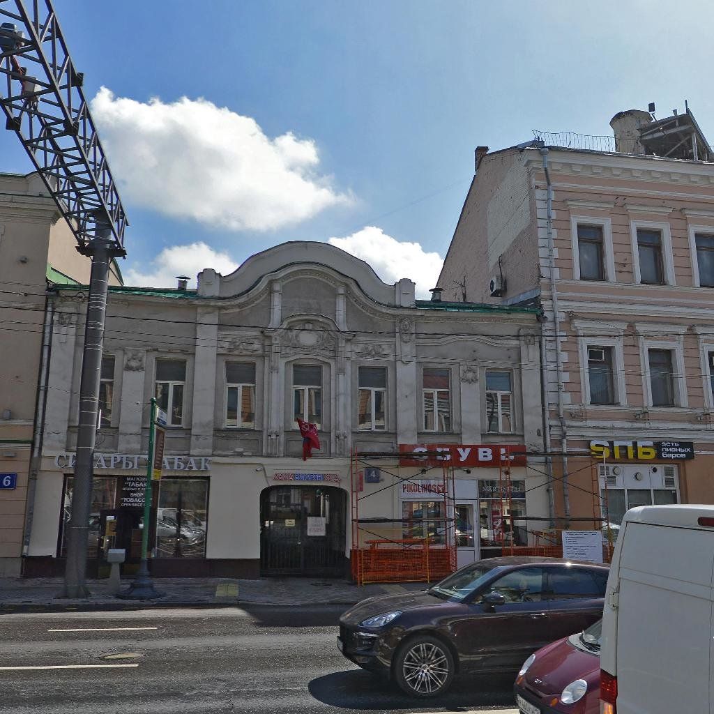 БЦ на проспекте Мира, 4с1