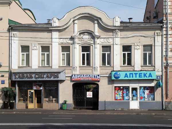 Отдельно стоящее здание на проспекте Мира, 4с1
