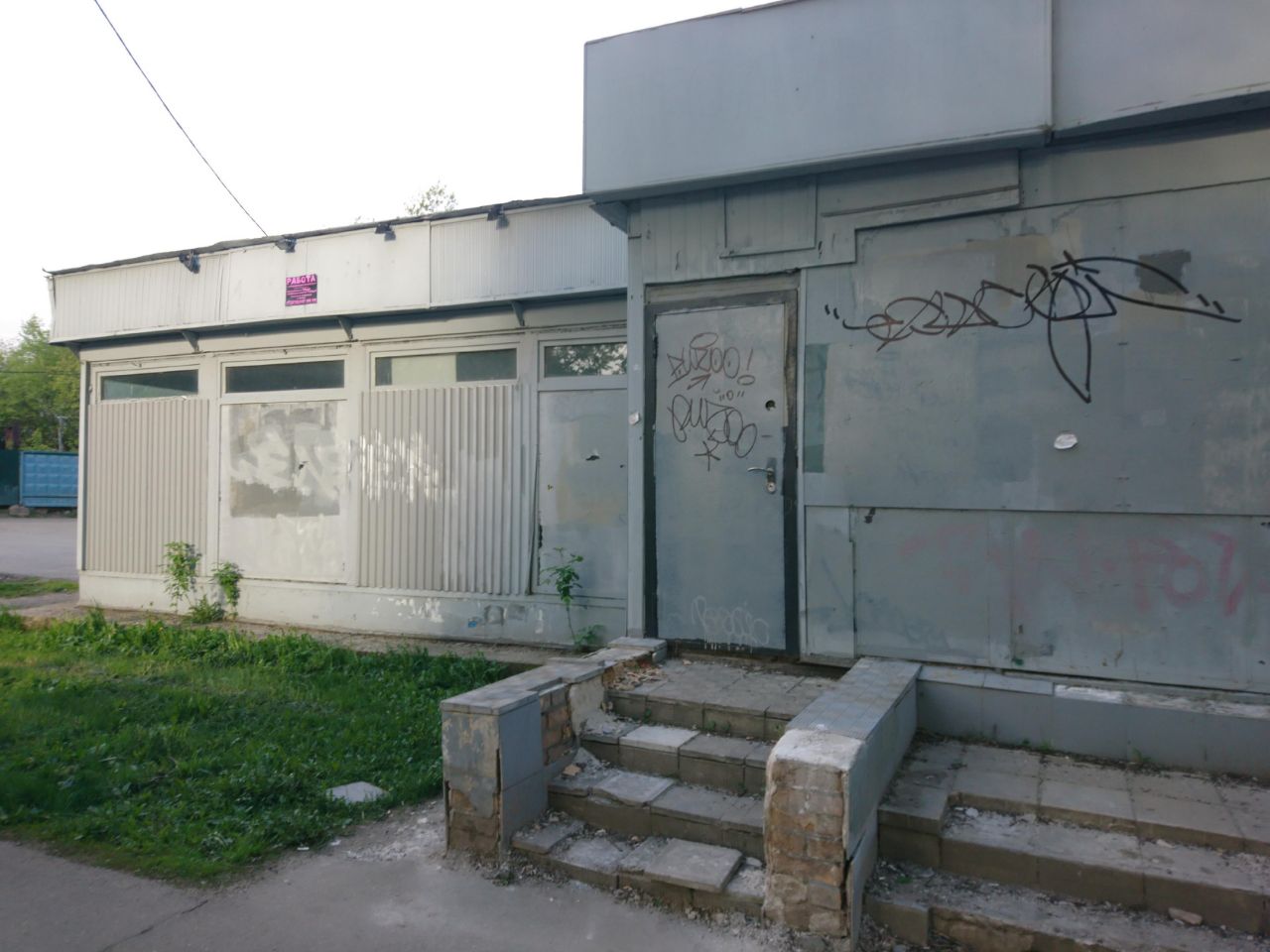 продажа помещений в ТЦ на Карачаровском шоссе, 10с1
