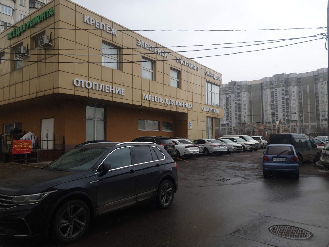 Торговом центре на ул. Перерва, 37