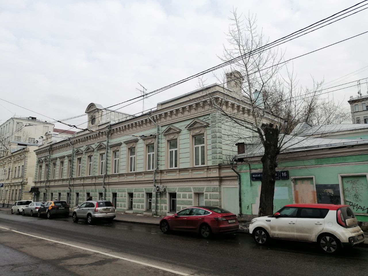 БЦ на ул. Новая Басманная, 18с1