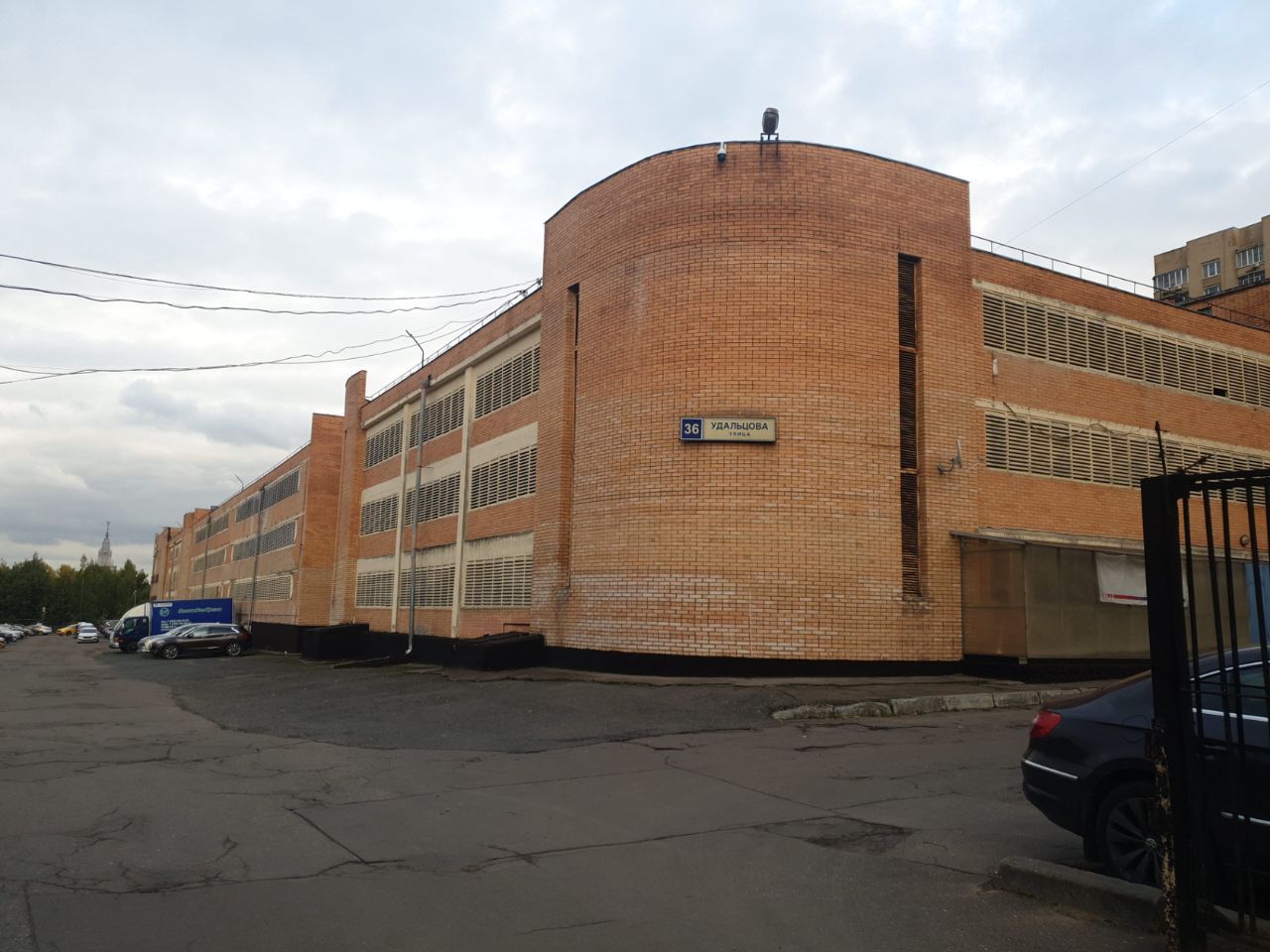 продажа помещений в БЦ на ул. Удальцова, 36