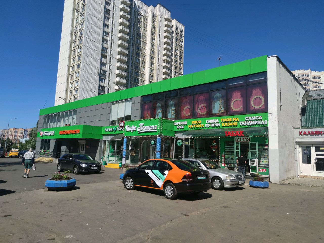 продажа помещений в ТЦ на ул. Петрозаводская, 34