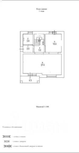 2-этаж. дом 120 м²