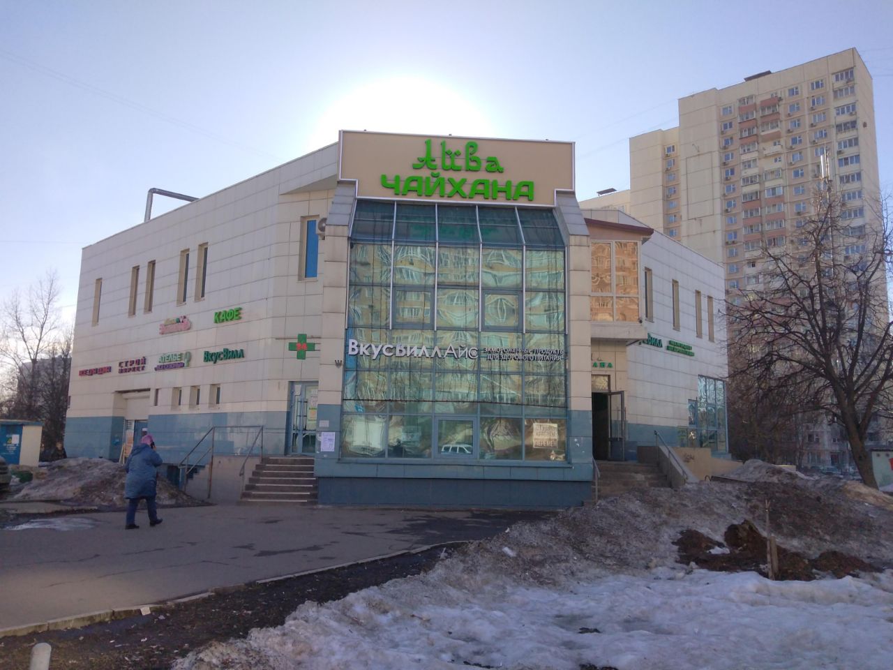 аренда помещений в ТЦ на ул. Покрышкина, 7к1с1