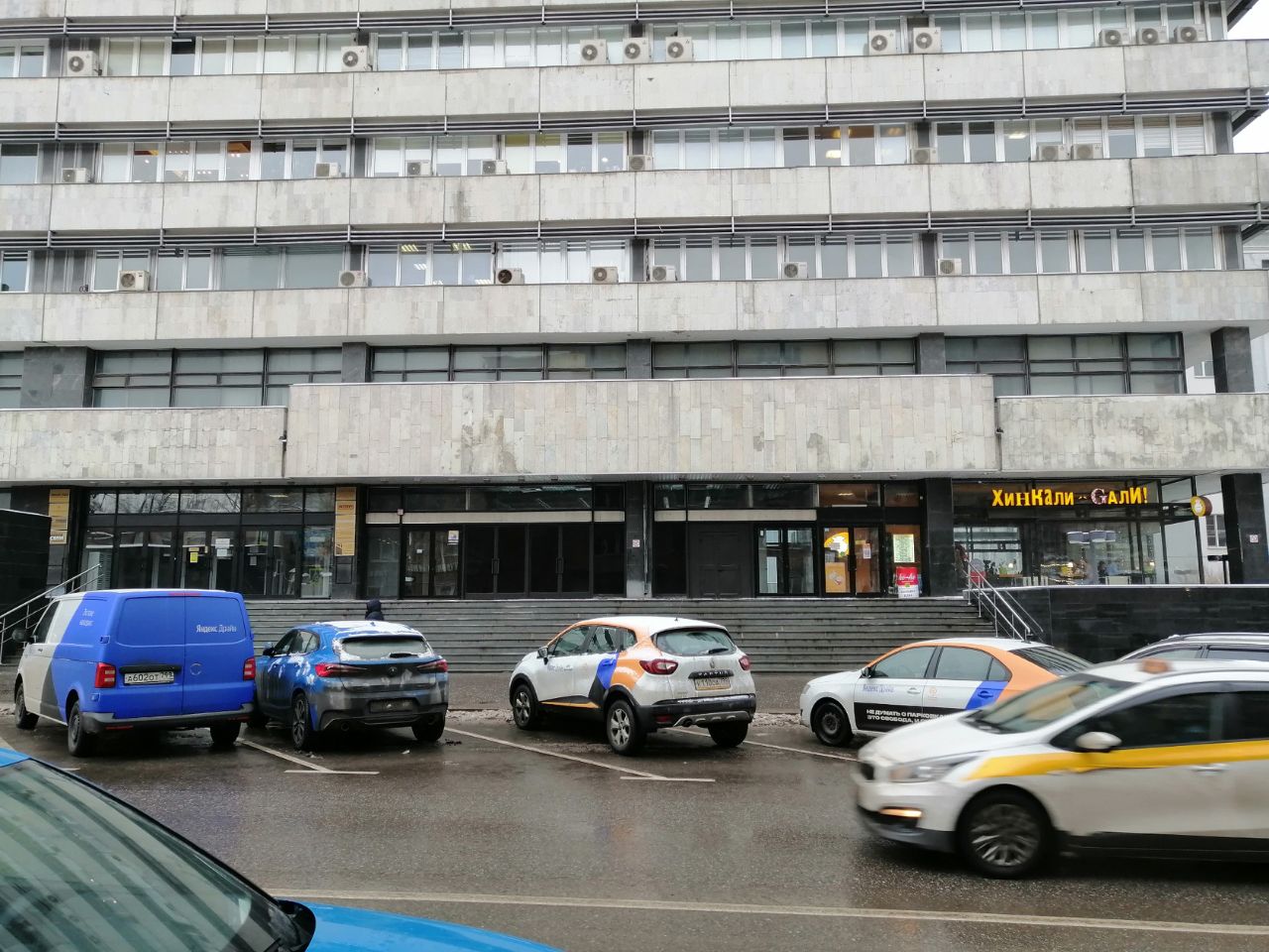 Бизнес Центр на ул. Правды, 24с4