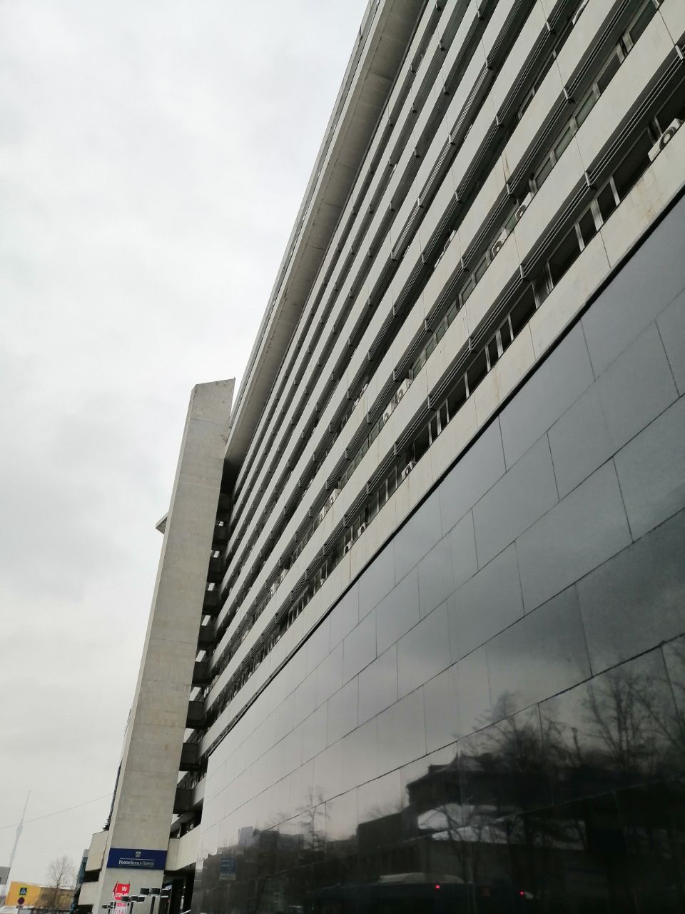 БЦ на ул. Правды, 24с4