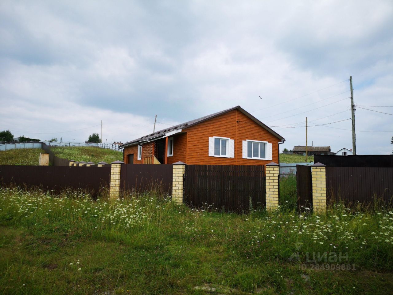 Купить дом без посредников в поселке городского типа Староуткинск  Свердловской области от хозяина, продажа домов с участком от собственника в  поселке городского типа Староуткинск Свердловской области. Найдено 5  объявлений.