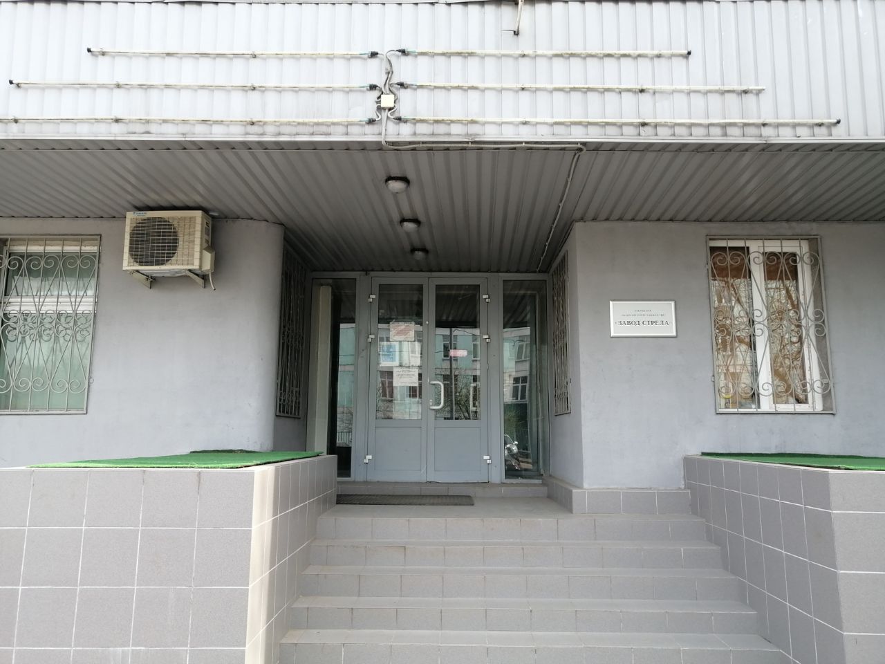 продажа помещений в БЦ на ул. Касаткина, 3Ас3