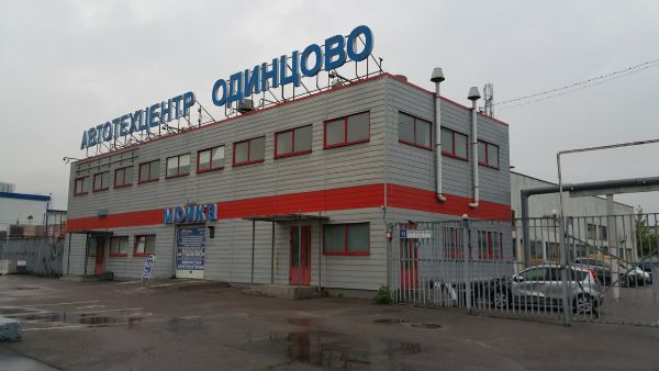 Отдельно стоящее здание на ул. Внуковская, 13