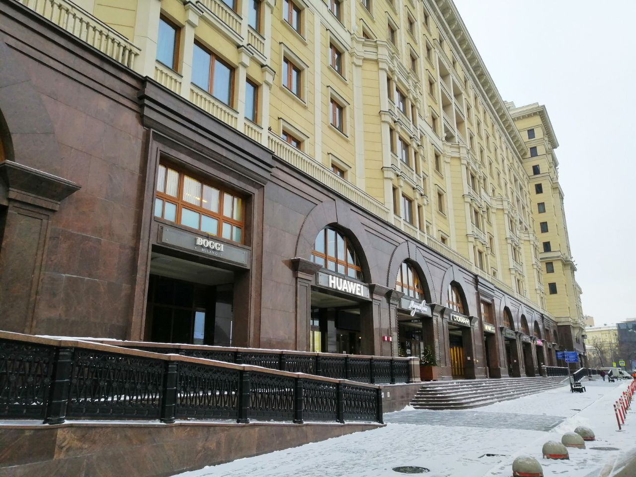 продажа помещений в БЦ Гостиница Москва