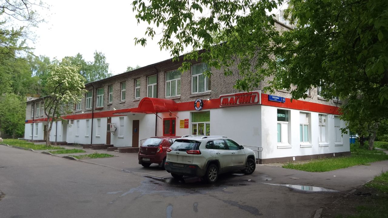 БЦ на ул. Плеханова, 23А