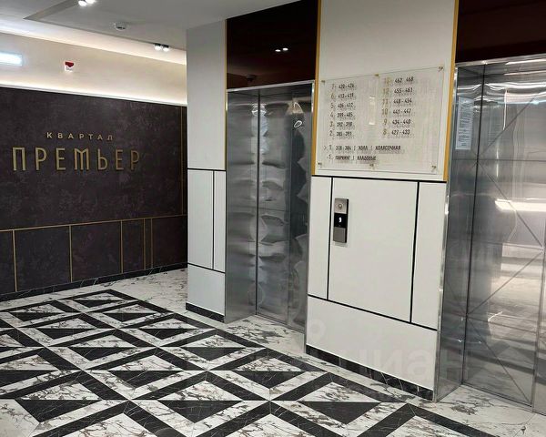 2-комн., 57 м², 2/22 этаж
