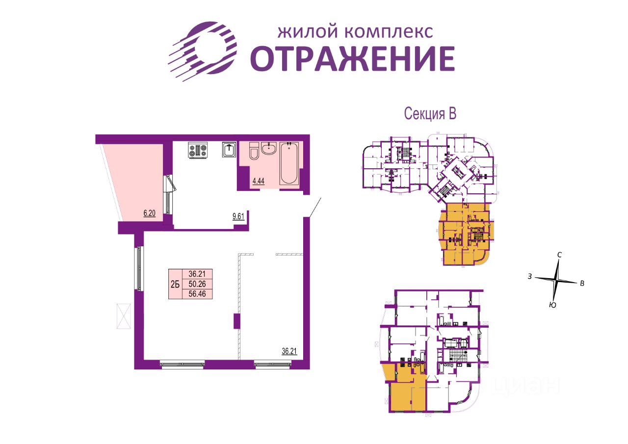 1 473 объявления - Новостройки (ЖК) в Владимире от застройщиков. В базе  Циан [найдено объявлений] - цены, планировки и фото квартир.