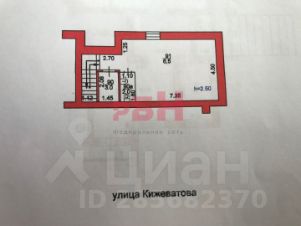 своб. назнач. 145 м², этаж 1