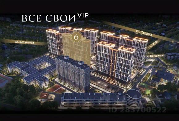 Новостройка, Центральный, Краснодар