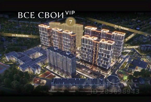 Новостройка, Центральный, Краснодар